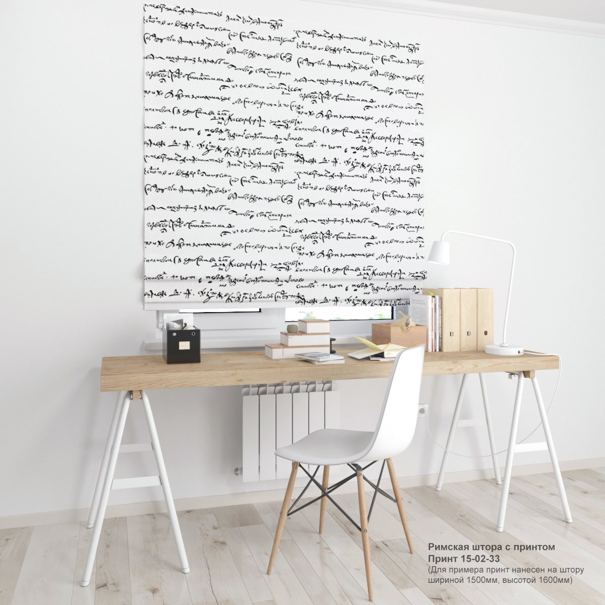 02. Газеты и ретро