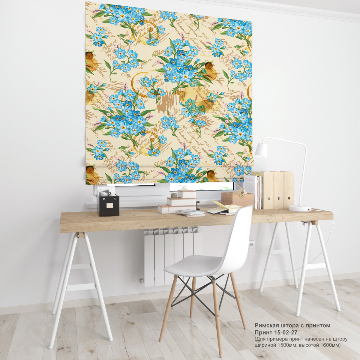 02. Газеты и ретро