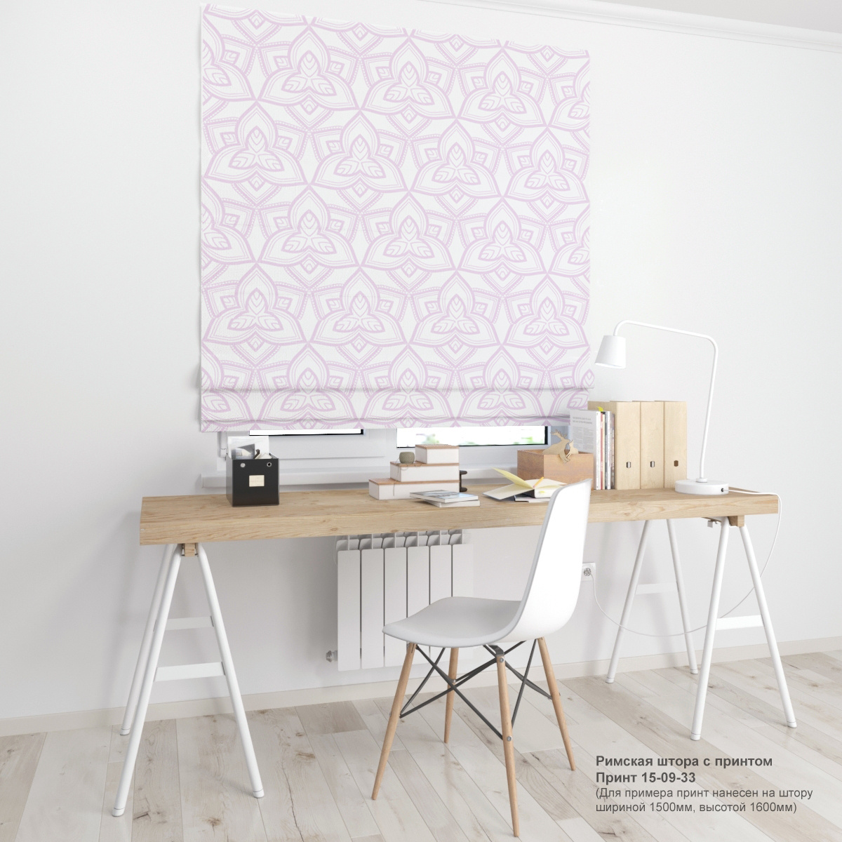 09. Узоры и вензеля