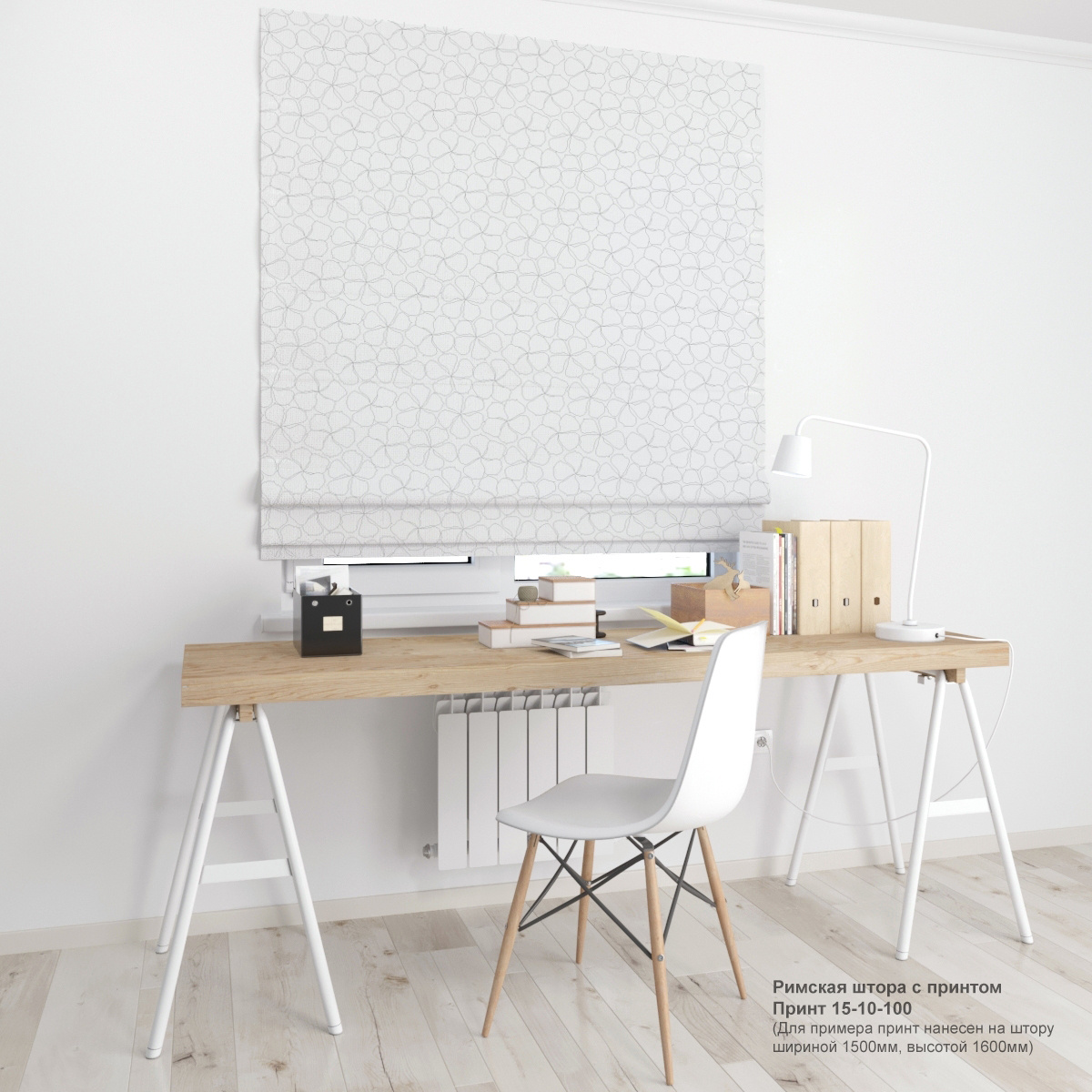 10. Цветочные