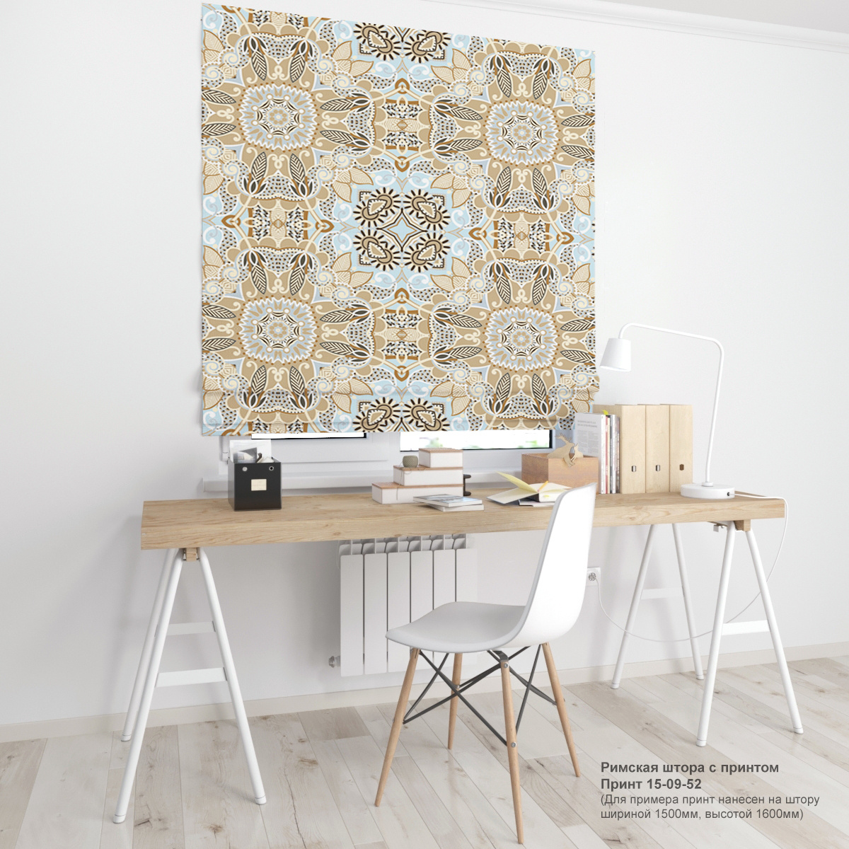 09. Узоры и вензеля