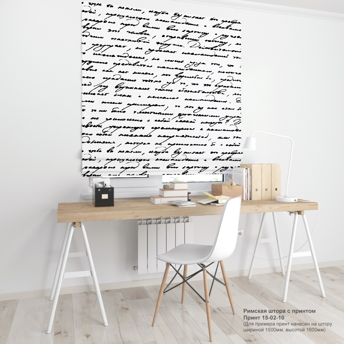 02. Газеты и ретро