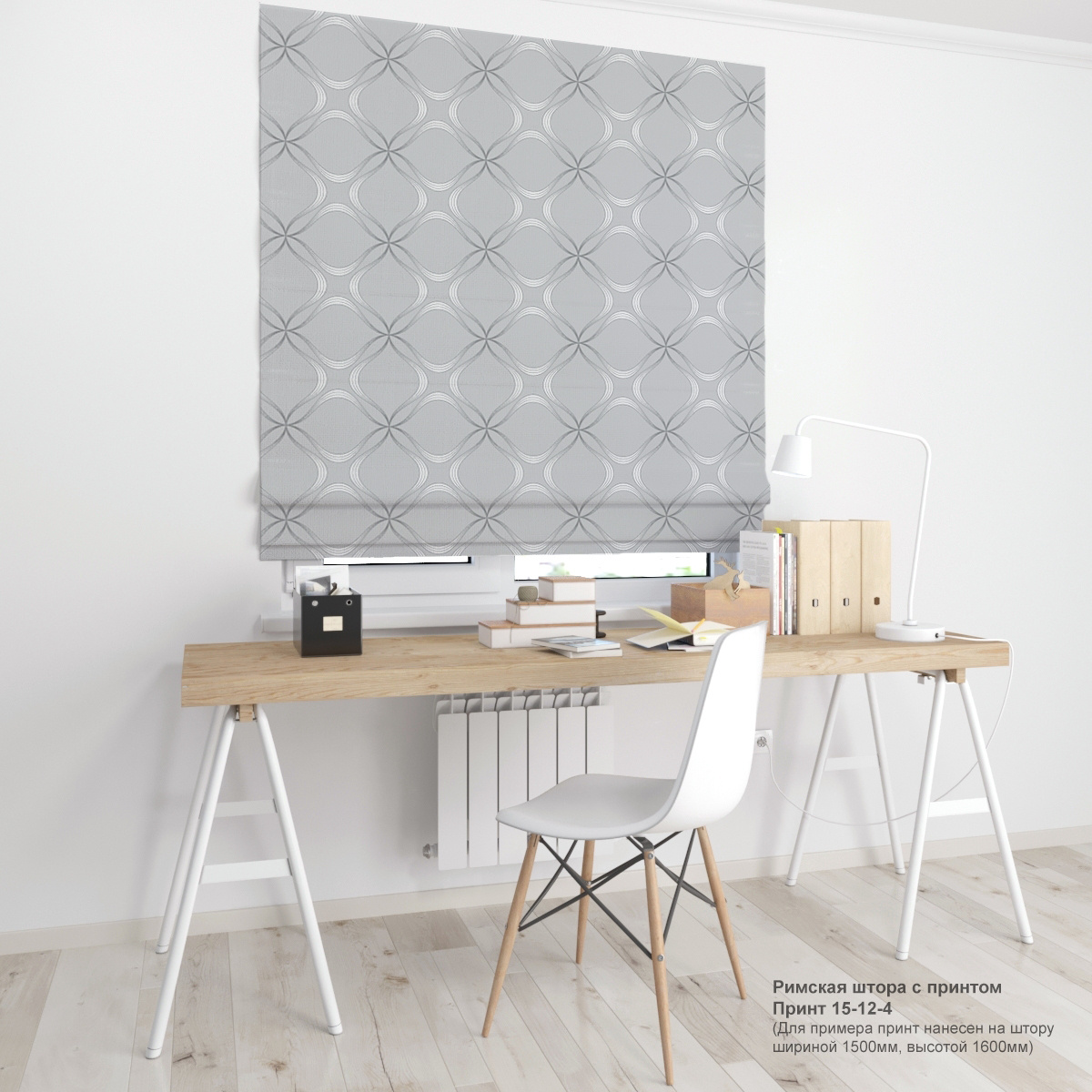 03. Геометрия