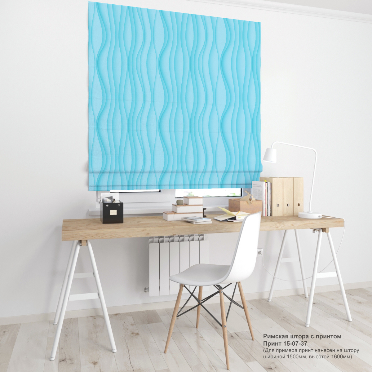 07. Полоски и линии