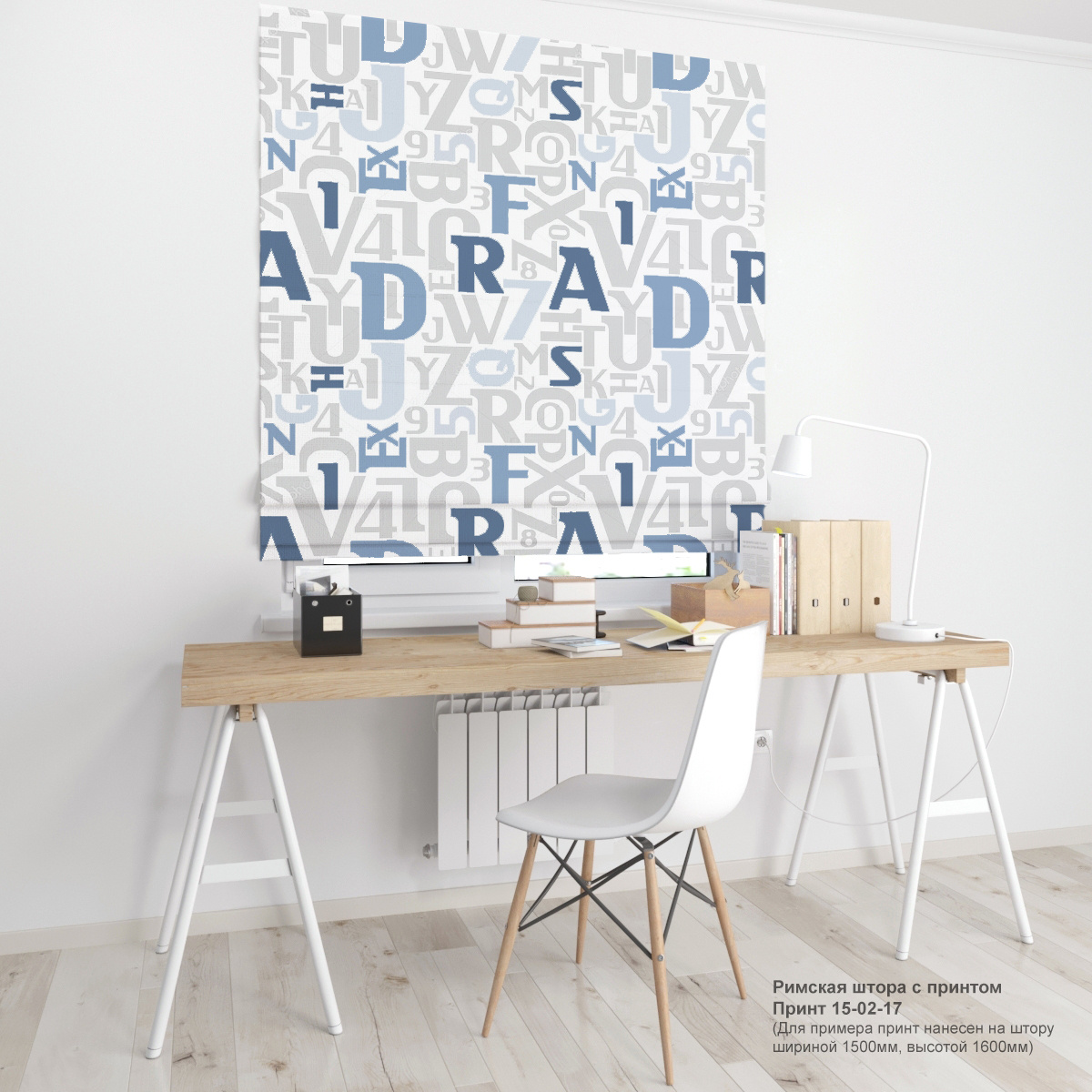 02. Газеты и ретро