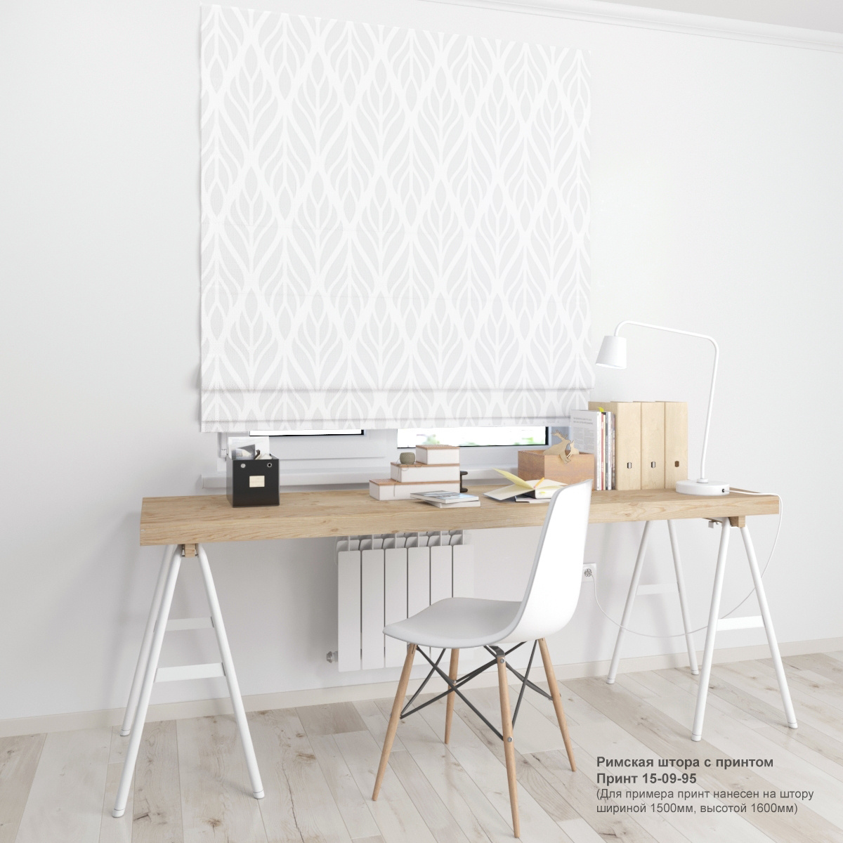 09. Узоры и вензеля