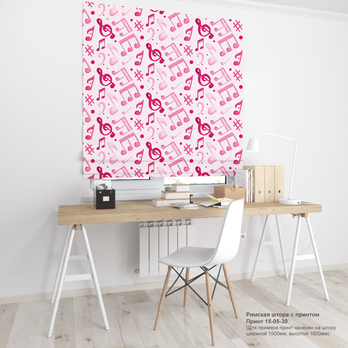 05. Дизайнерские