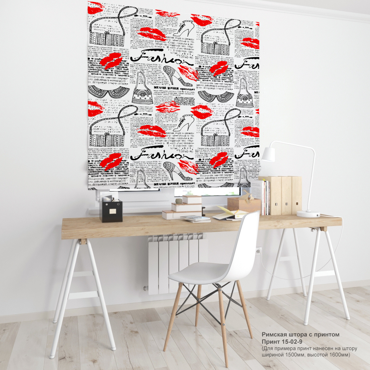 02. Газеты и ретро