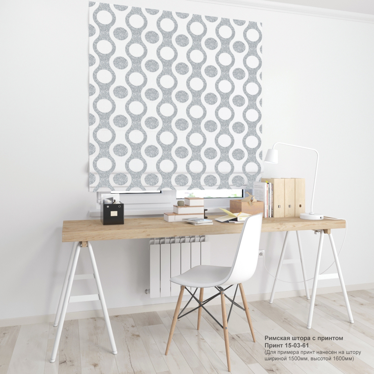 03. Геометрия