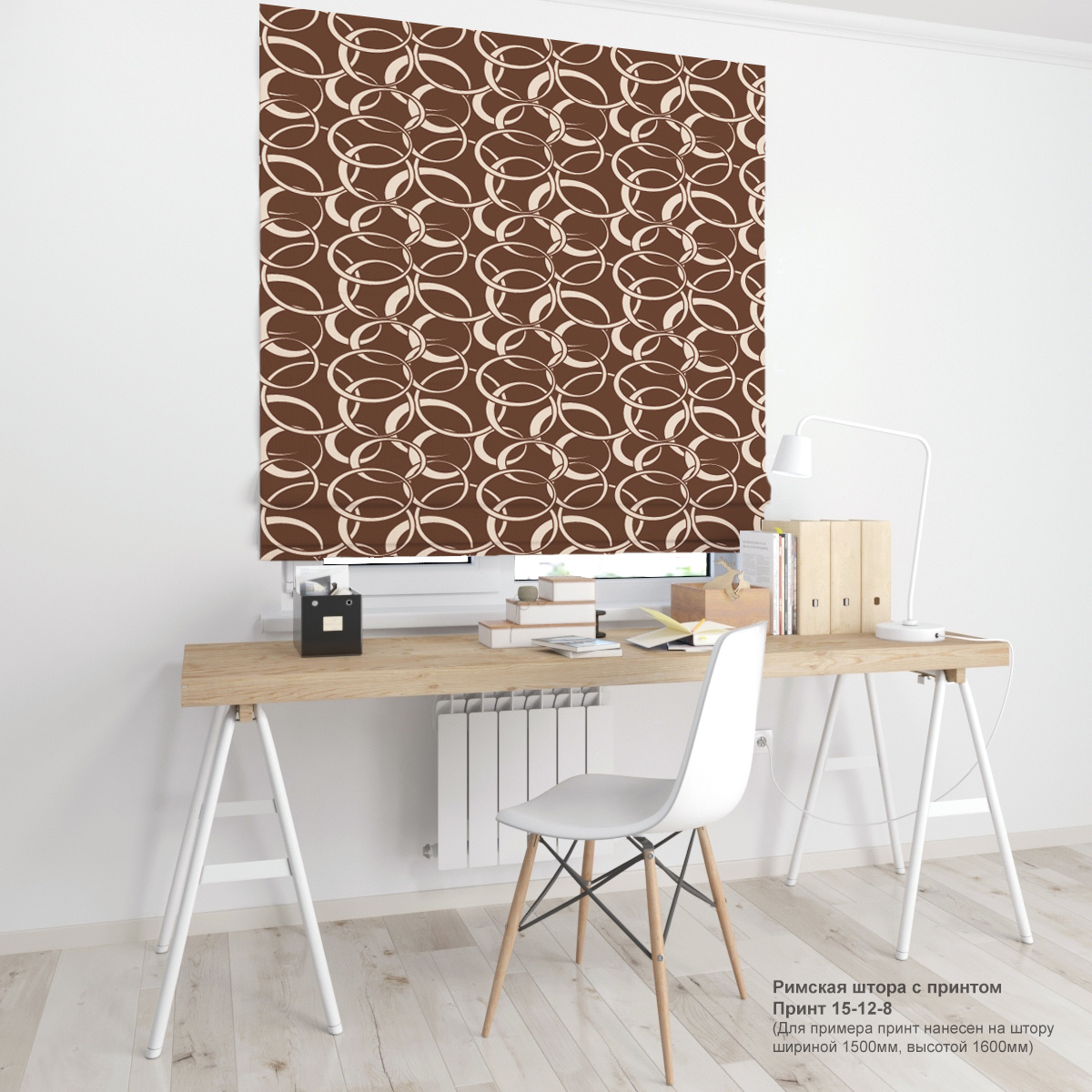 03. Геометрия