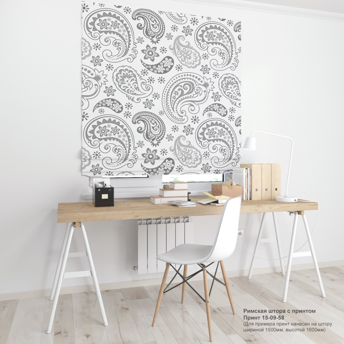 09. Узоры и вензеля