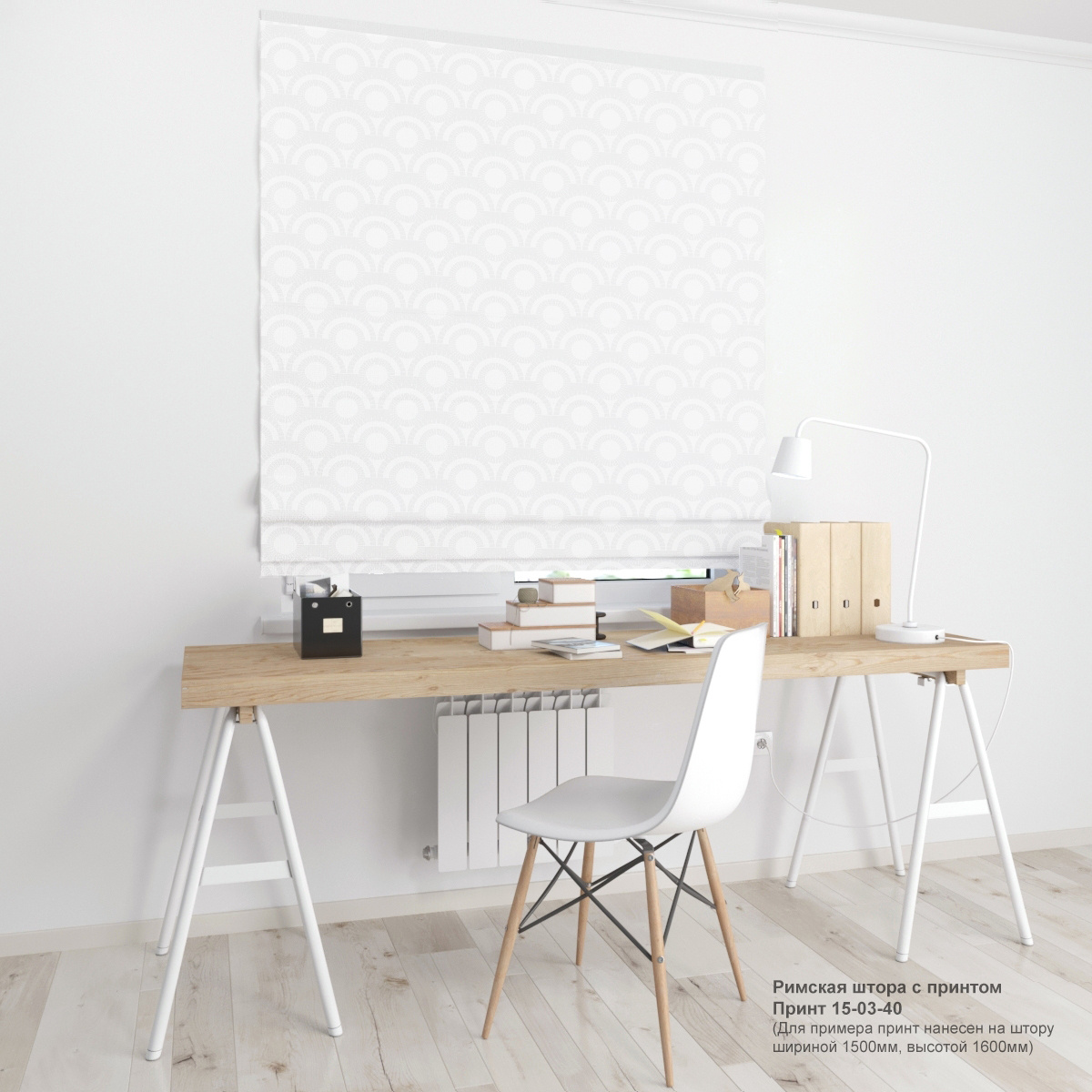 03. Геометрия