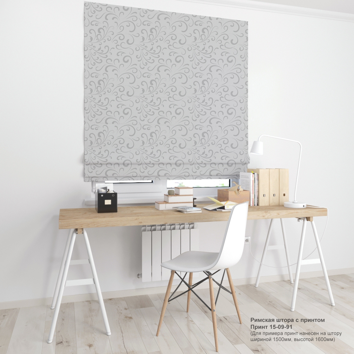 09. Узоры и вензеля