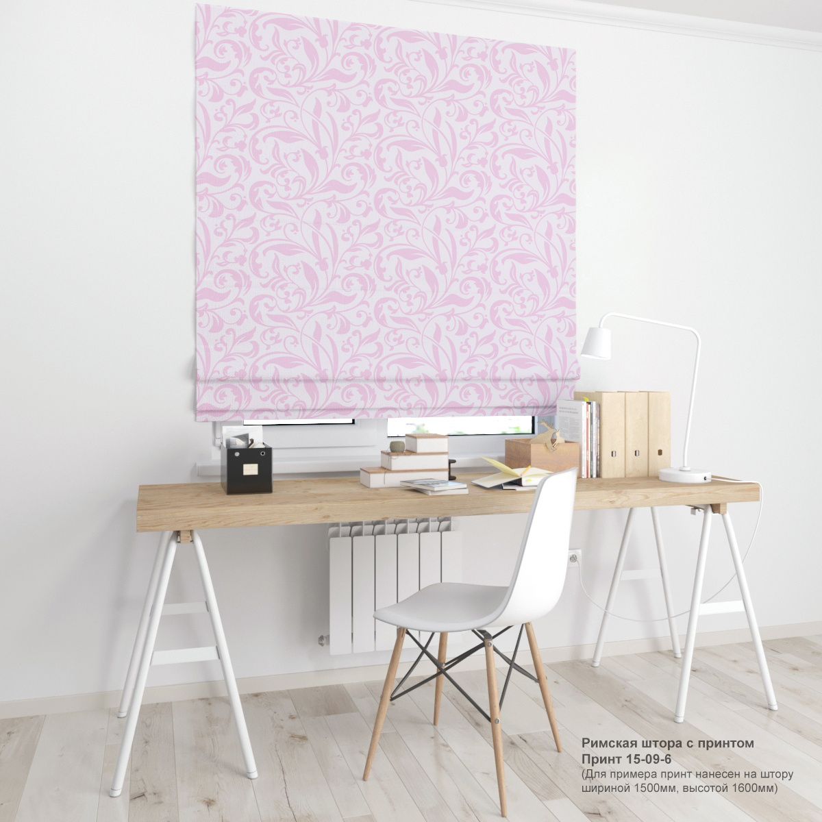 09. Узоры и вензеля