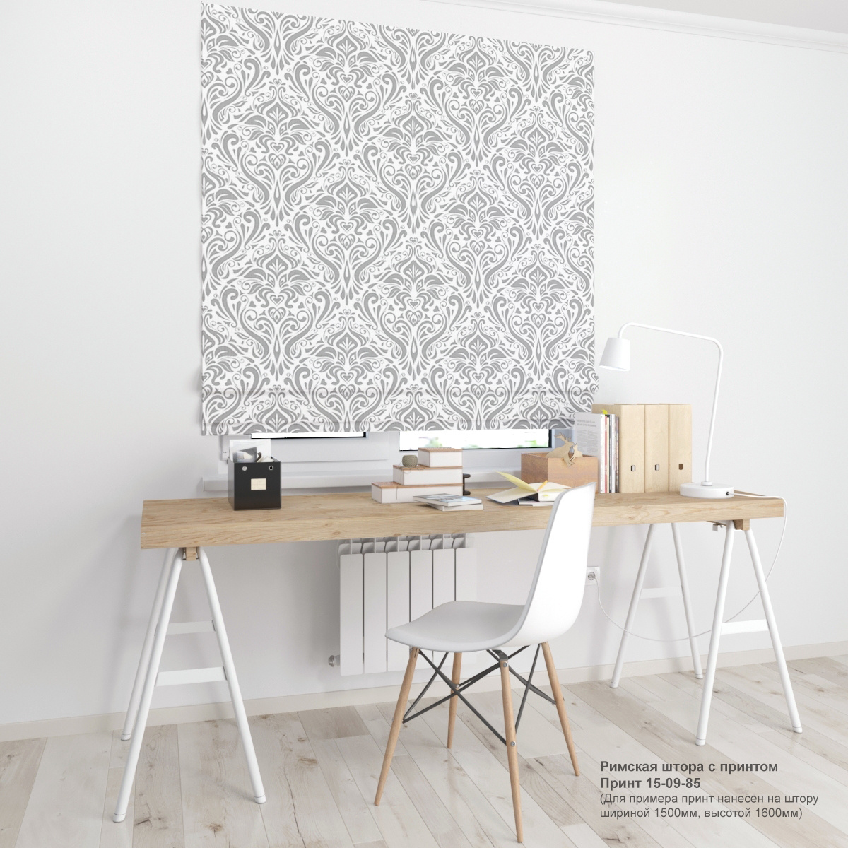 09. Узоры и вензеля