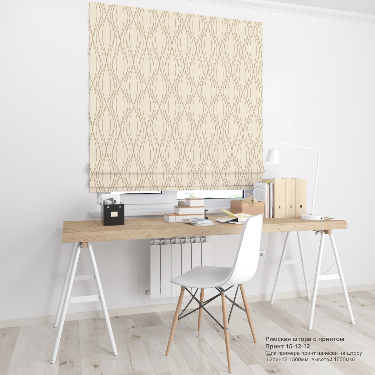 03. Геометрия