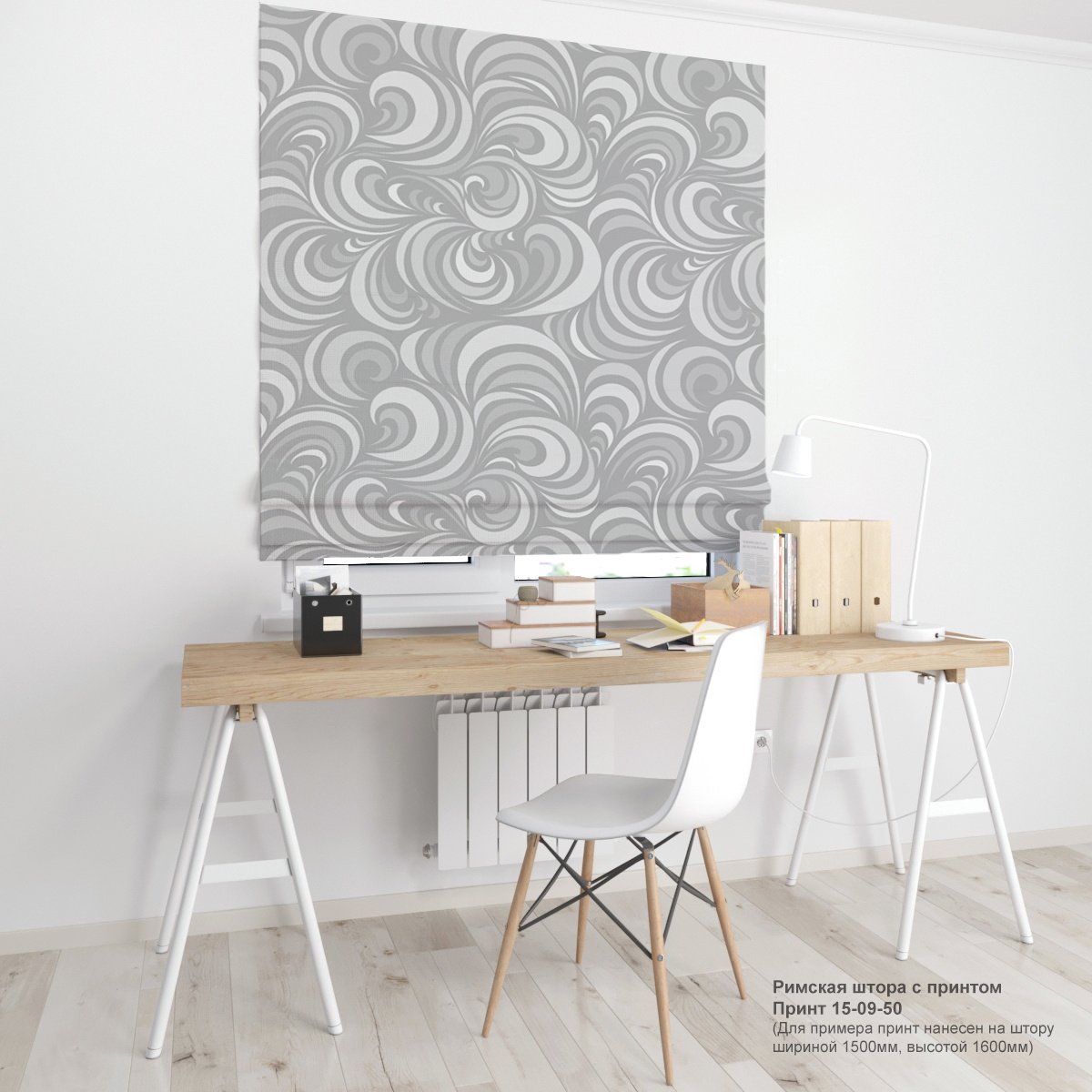 09. Узоры и вензеля