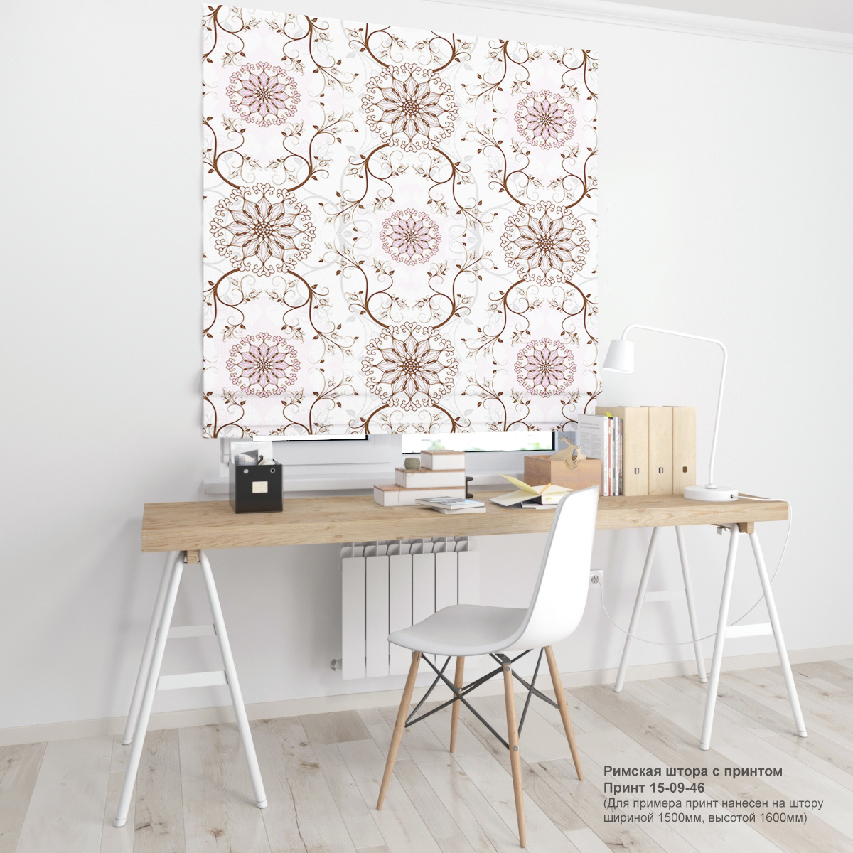 09. Узоры и вензеля