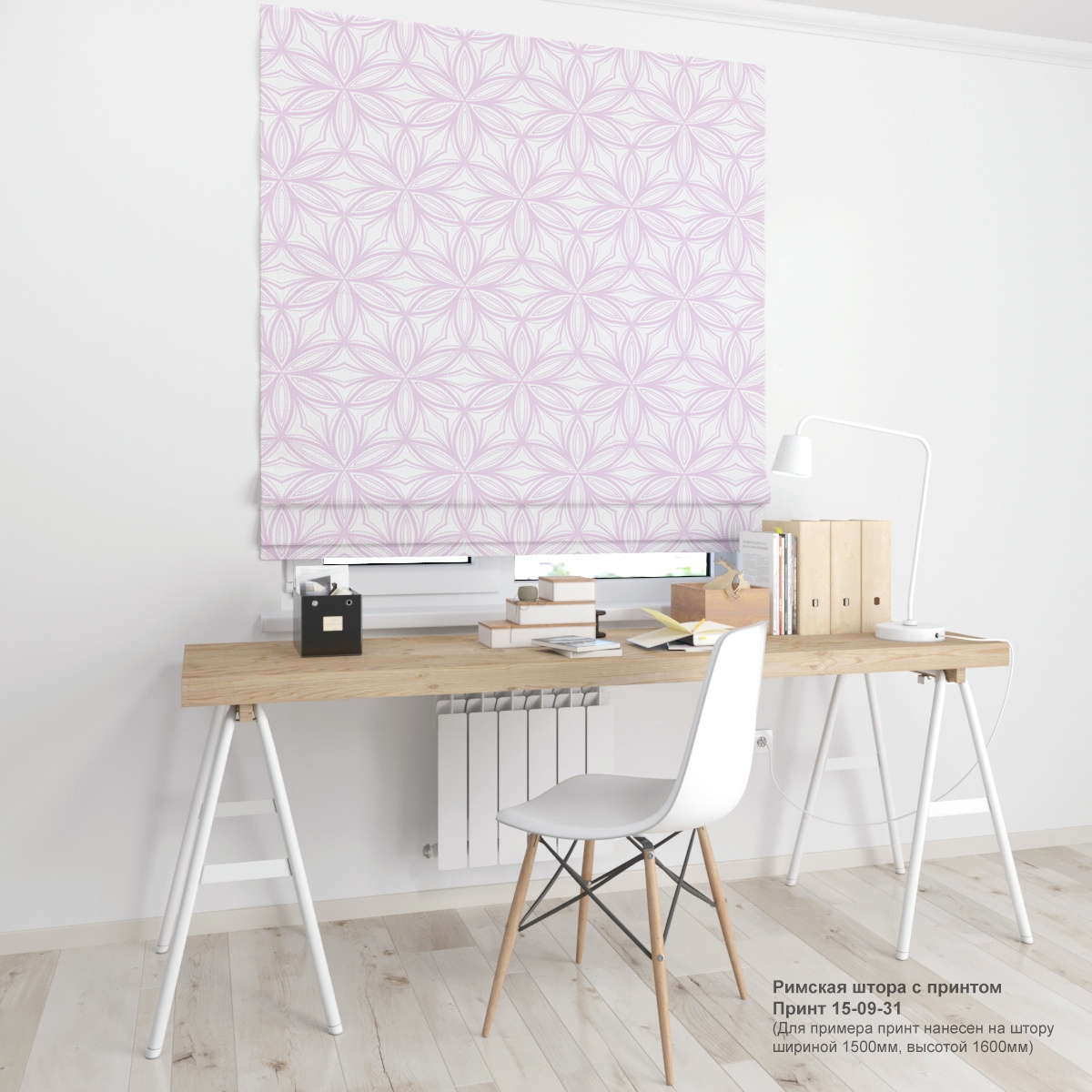 09. Узоры и вензеля