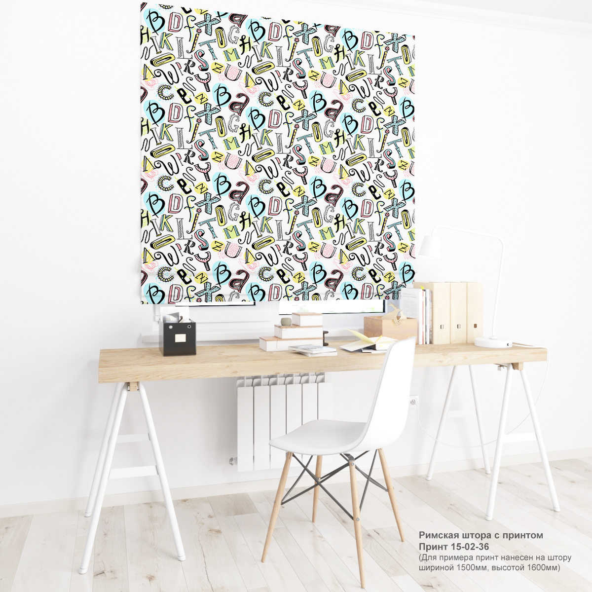 02. Газеты и ретро