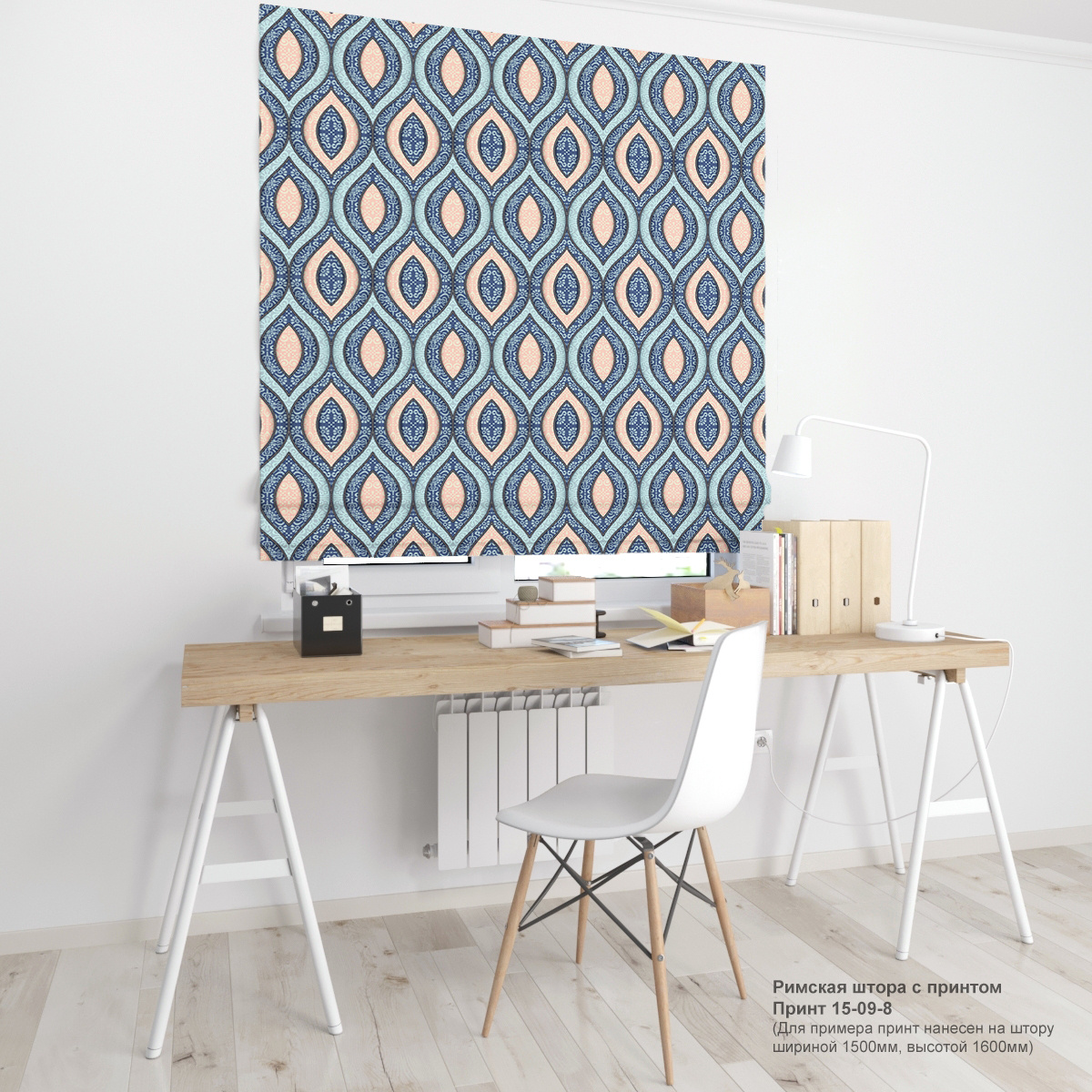 09. Узоры и вензеля