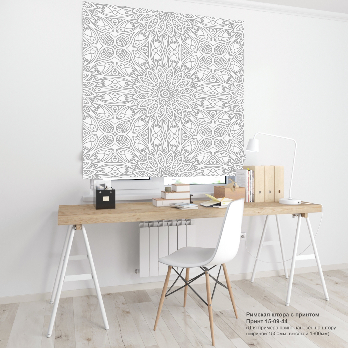 09. Узоры и вензеля