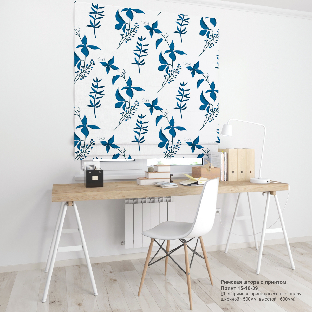 10. Цветочные