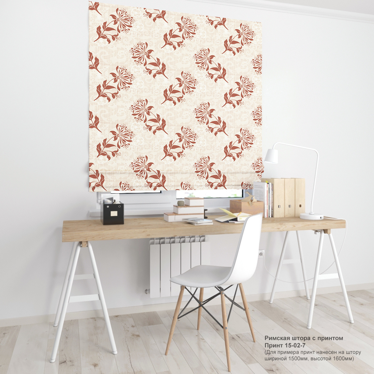 02. Газеты и ретро