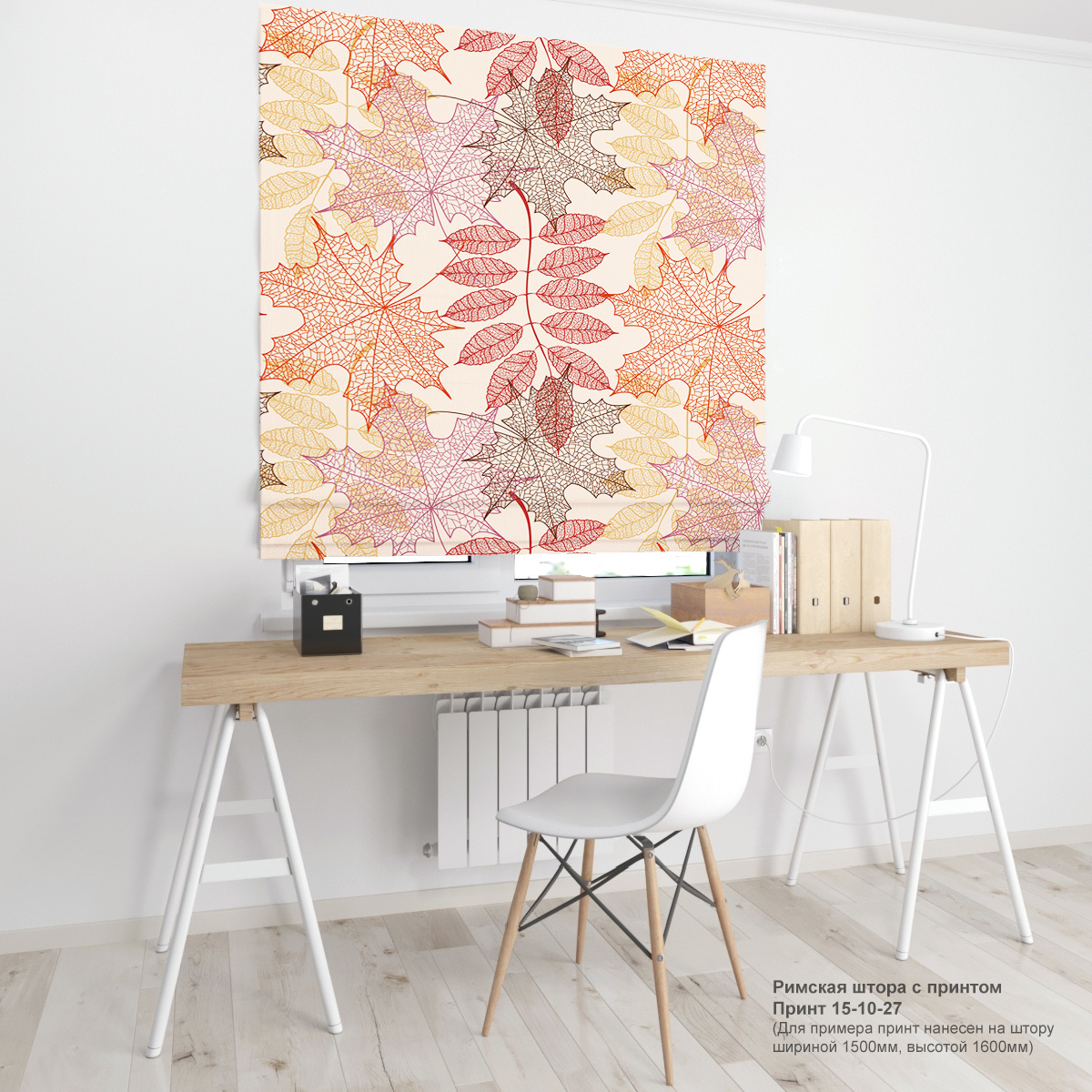 10. Цветочные