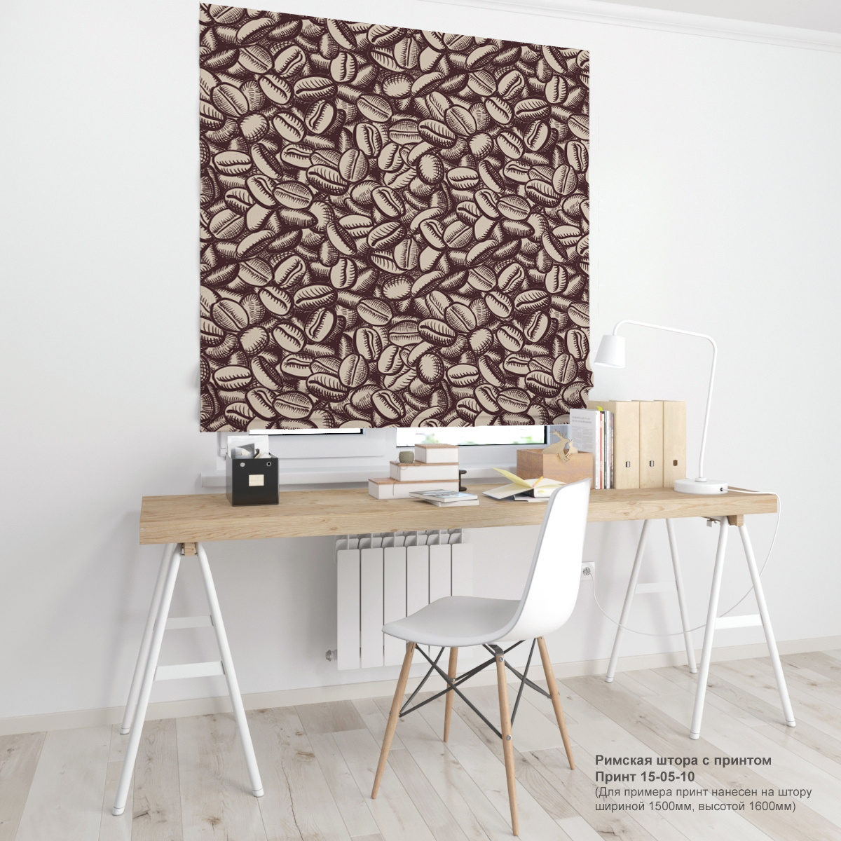 05. Дизайнерские