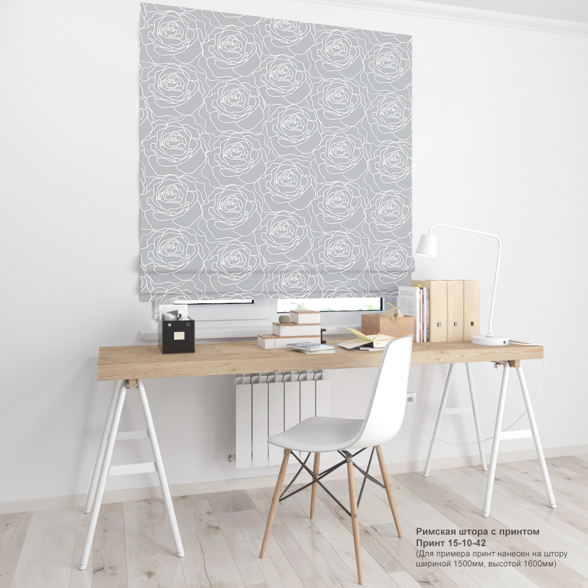 10. Цветочные