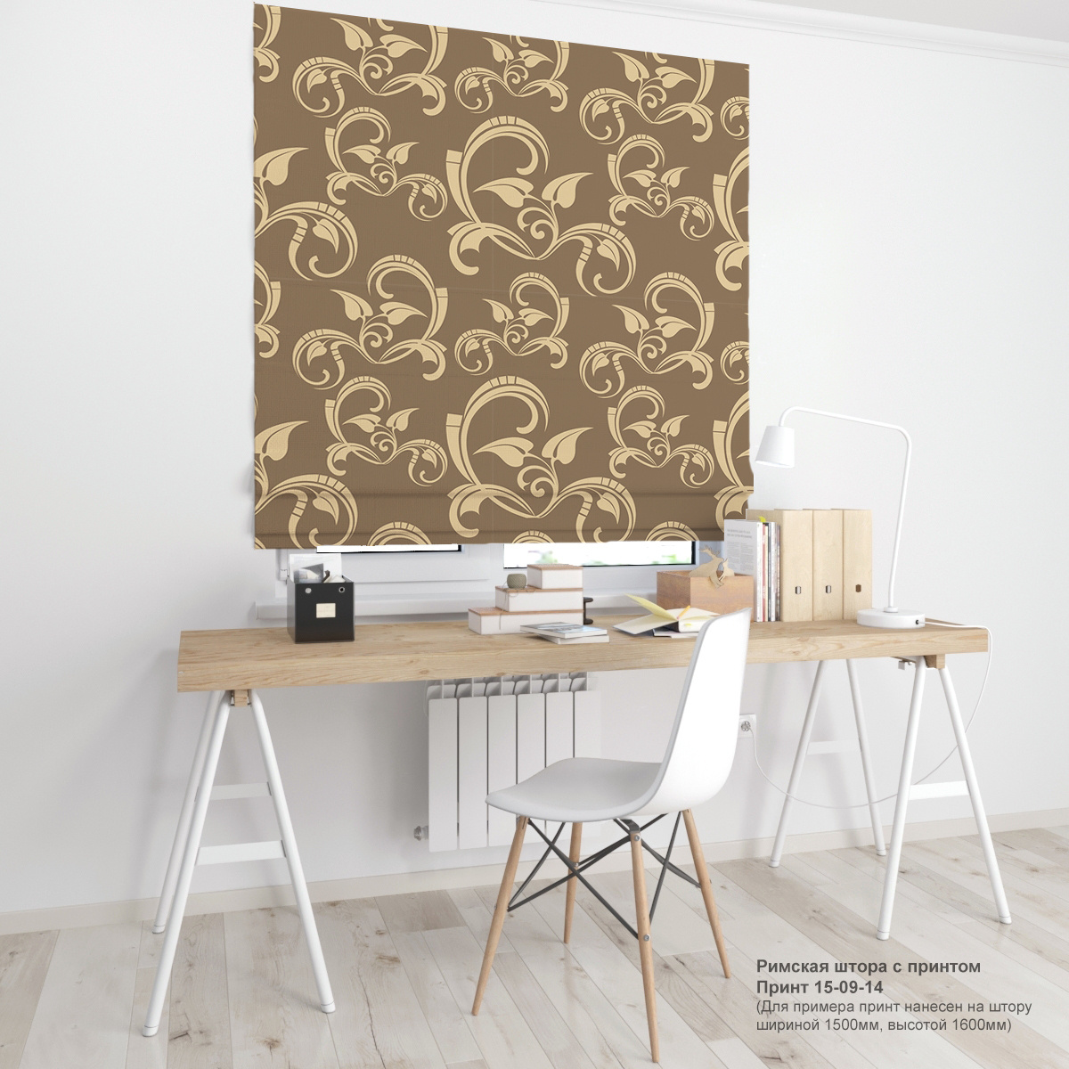 09. Узоры и вензеля