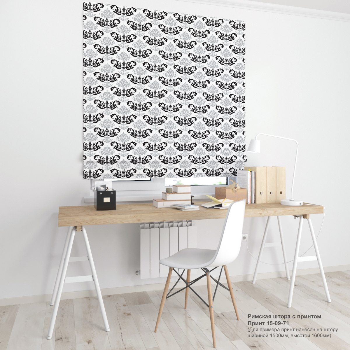 09. Узоры и вензеля