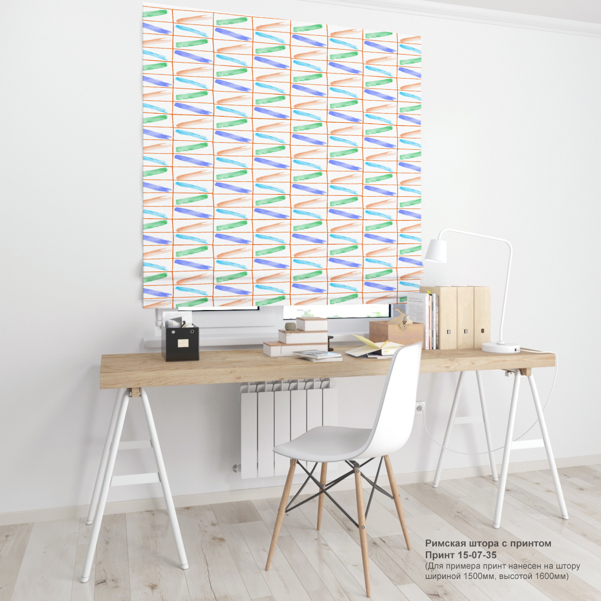 07. Полоски и линии