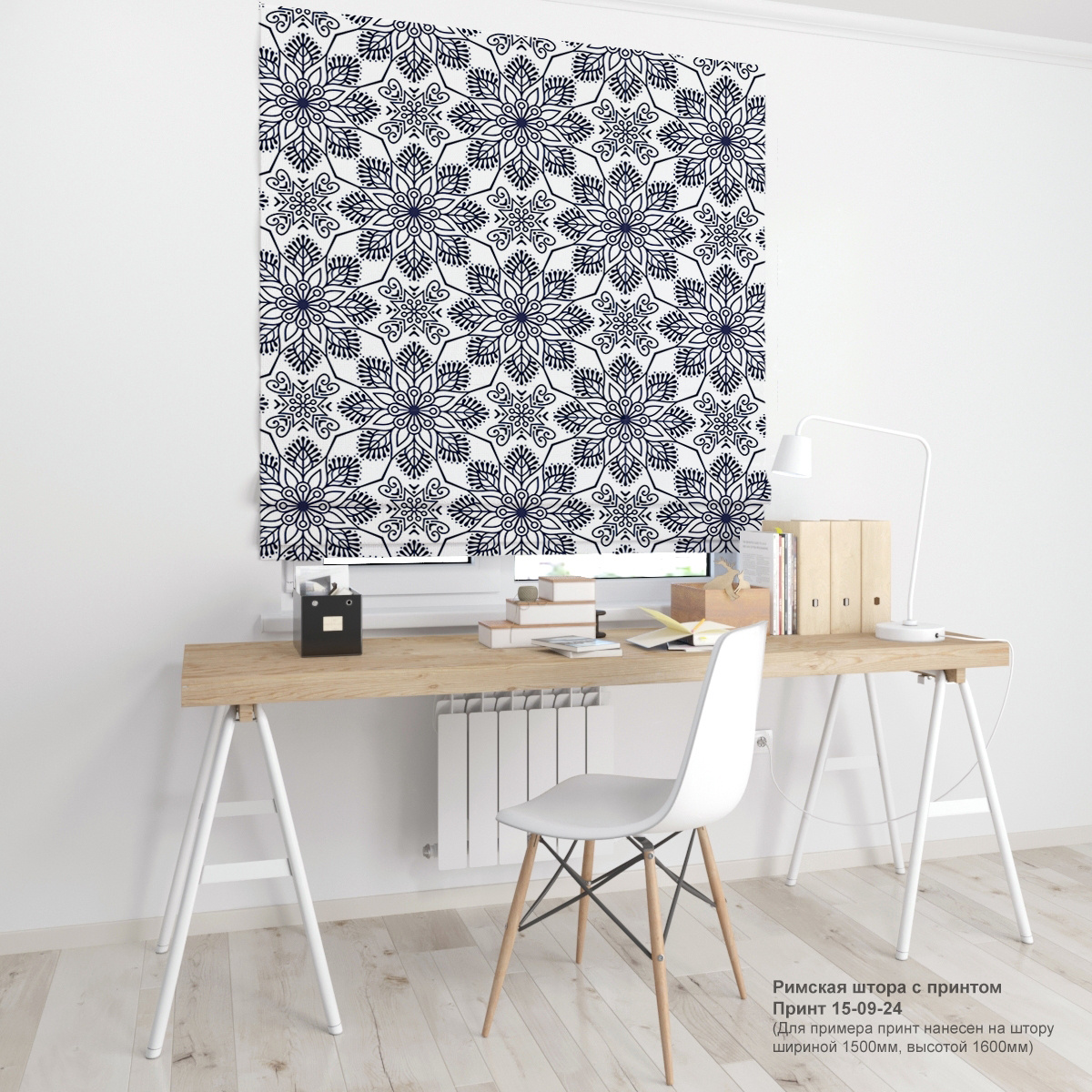 09. Узоры и вензеля