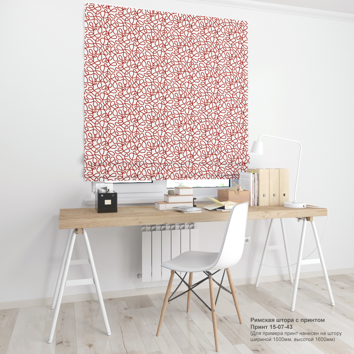 07. Полоски и линии