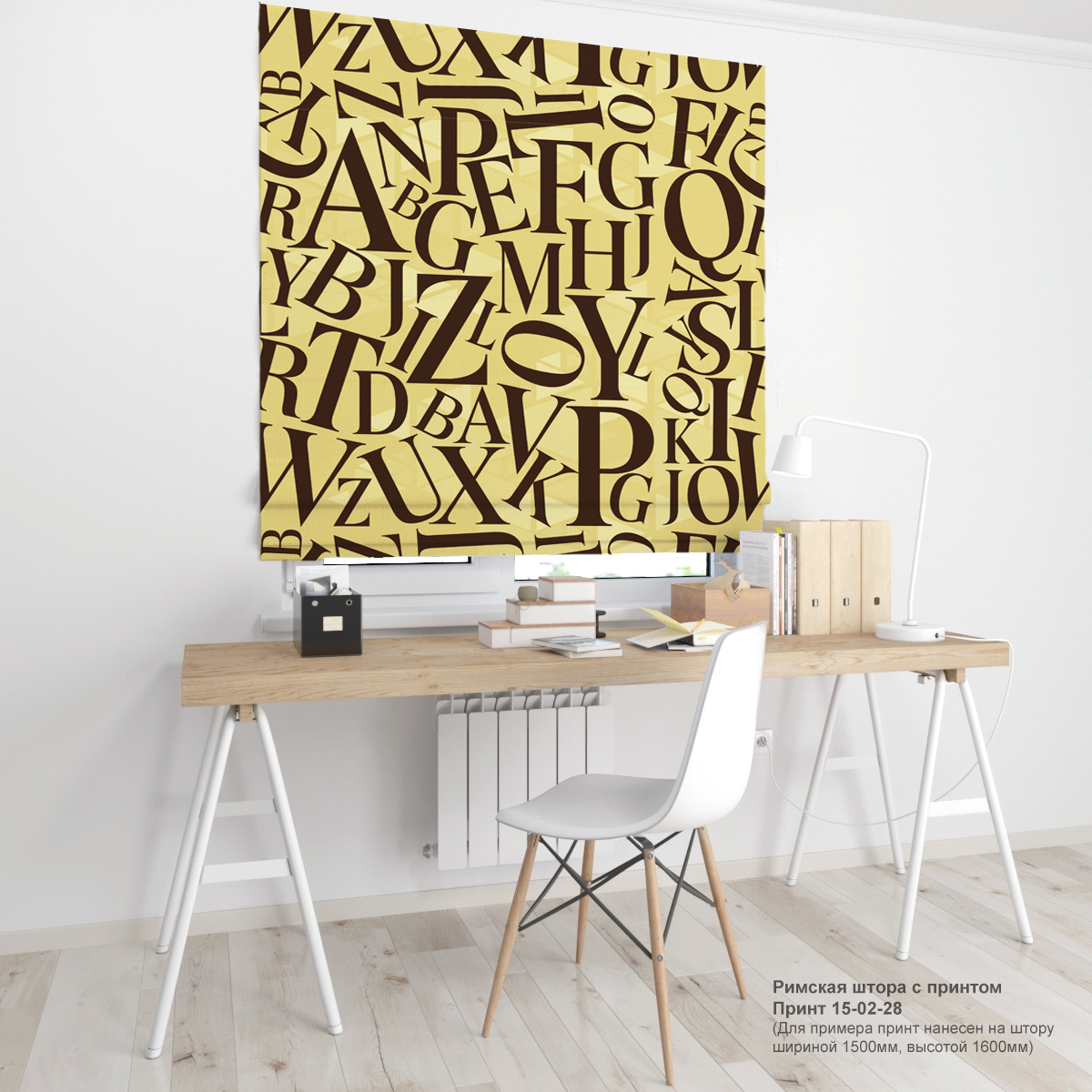 02. Газеты и ретро