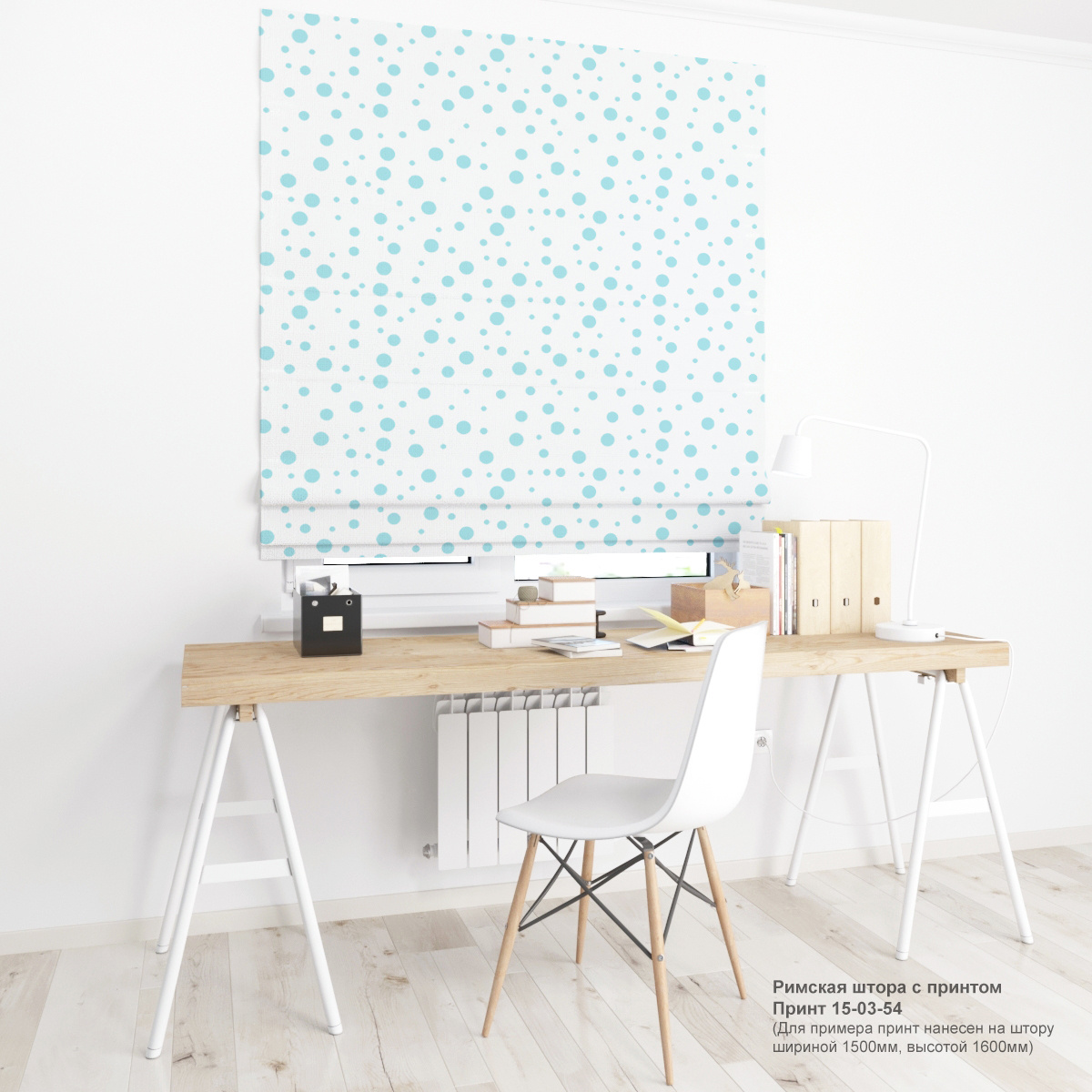 03. Геометрия