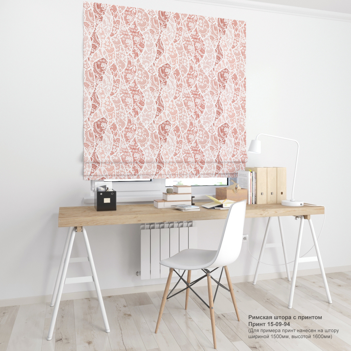 09. Узоры и вензеля