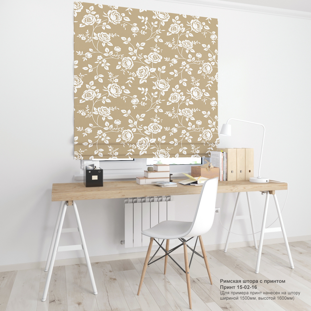 02. Газеты и ретро