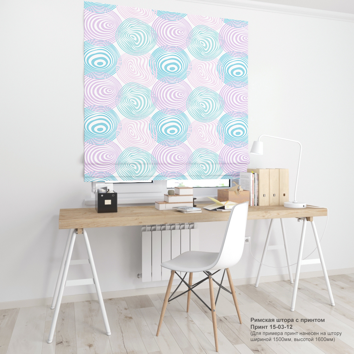 03. Геометрия