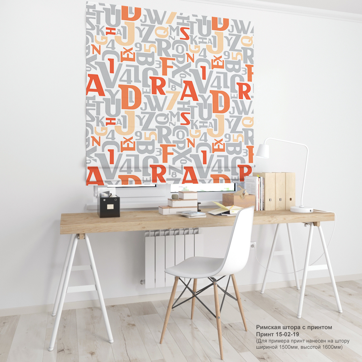 02. Газеты и ретро