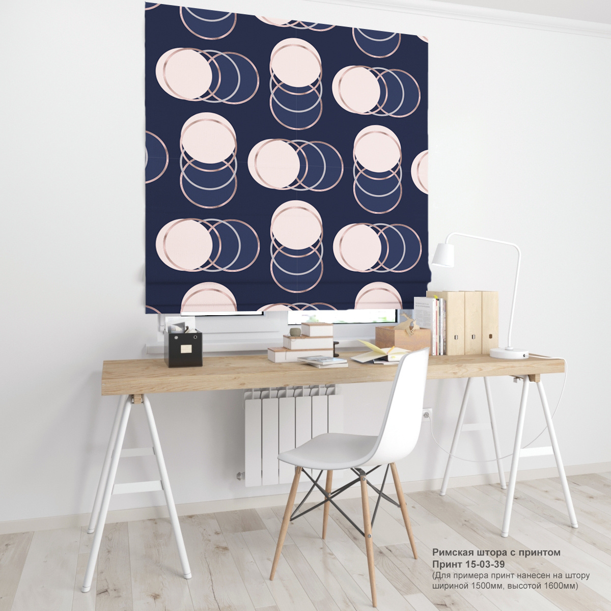 03. Геометрия