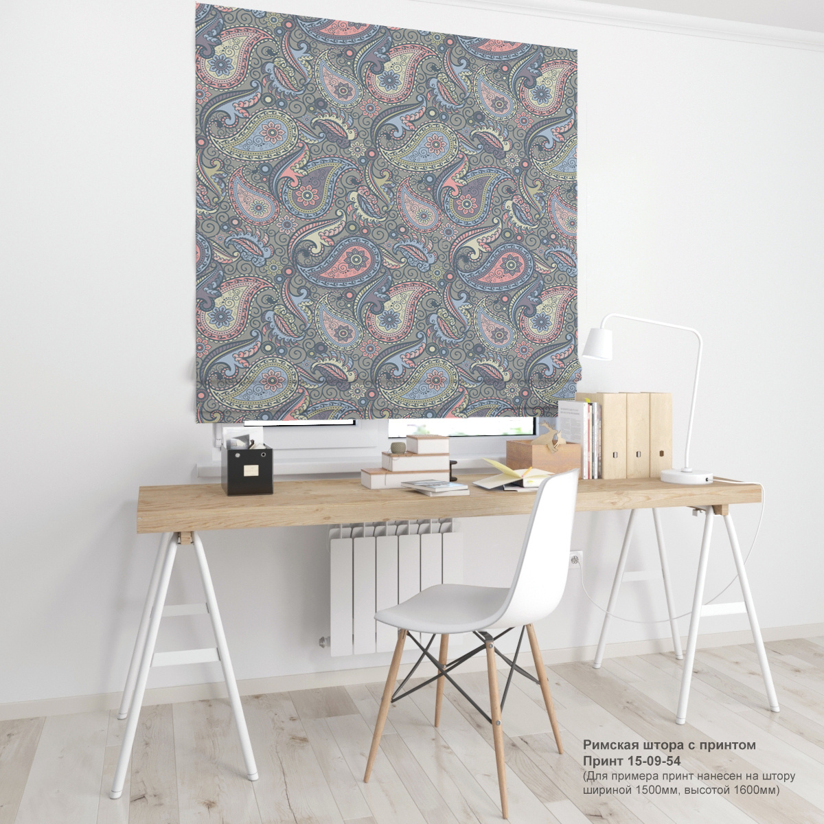 09. Узоры и вензеля