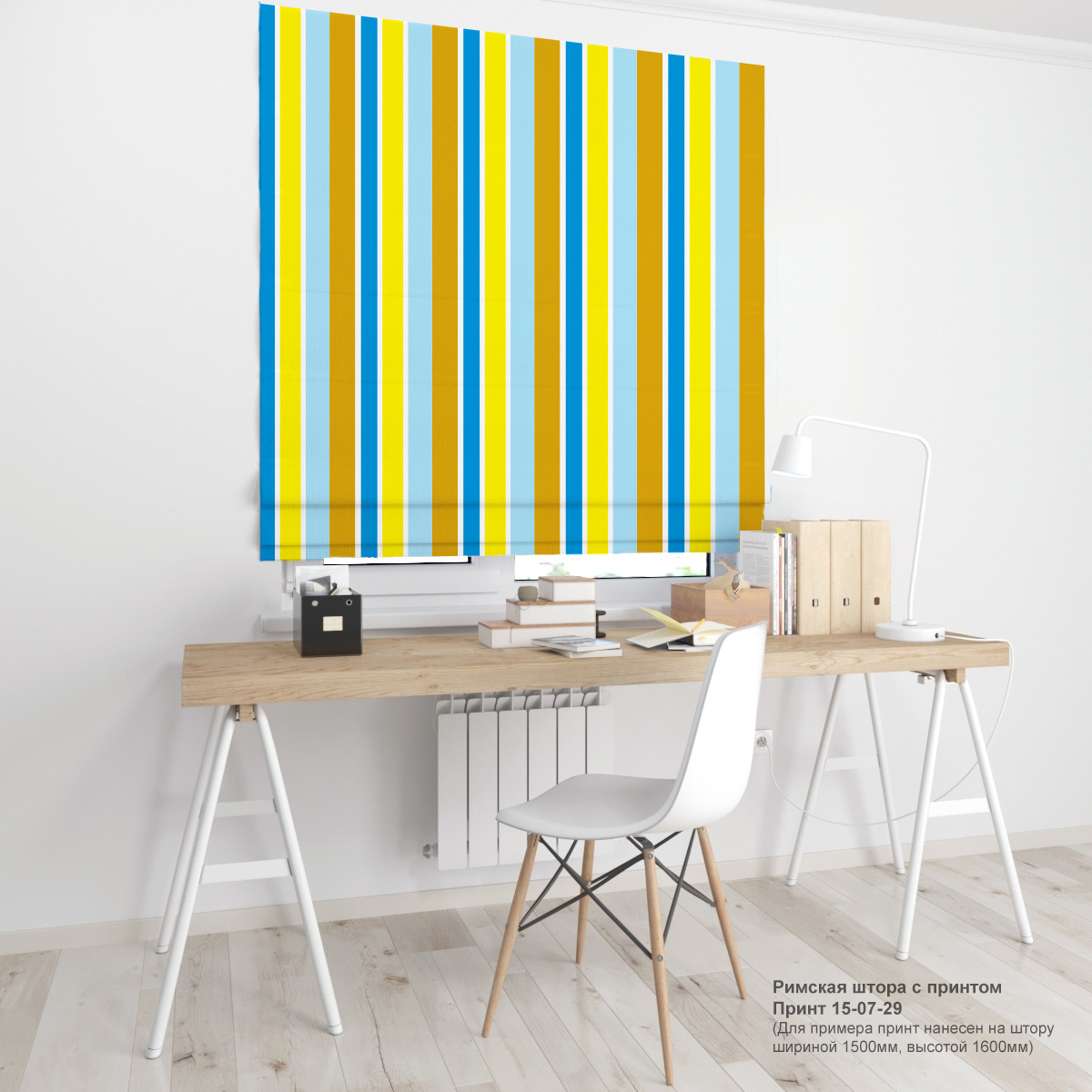 07. Полоски и линии