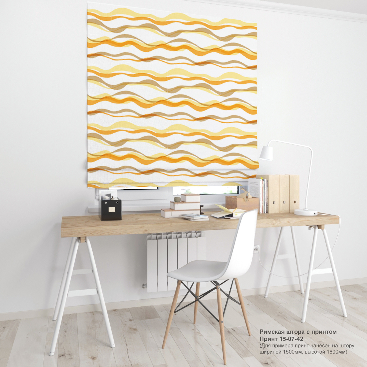 07. Полоски и линии