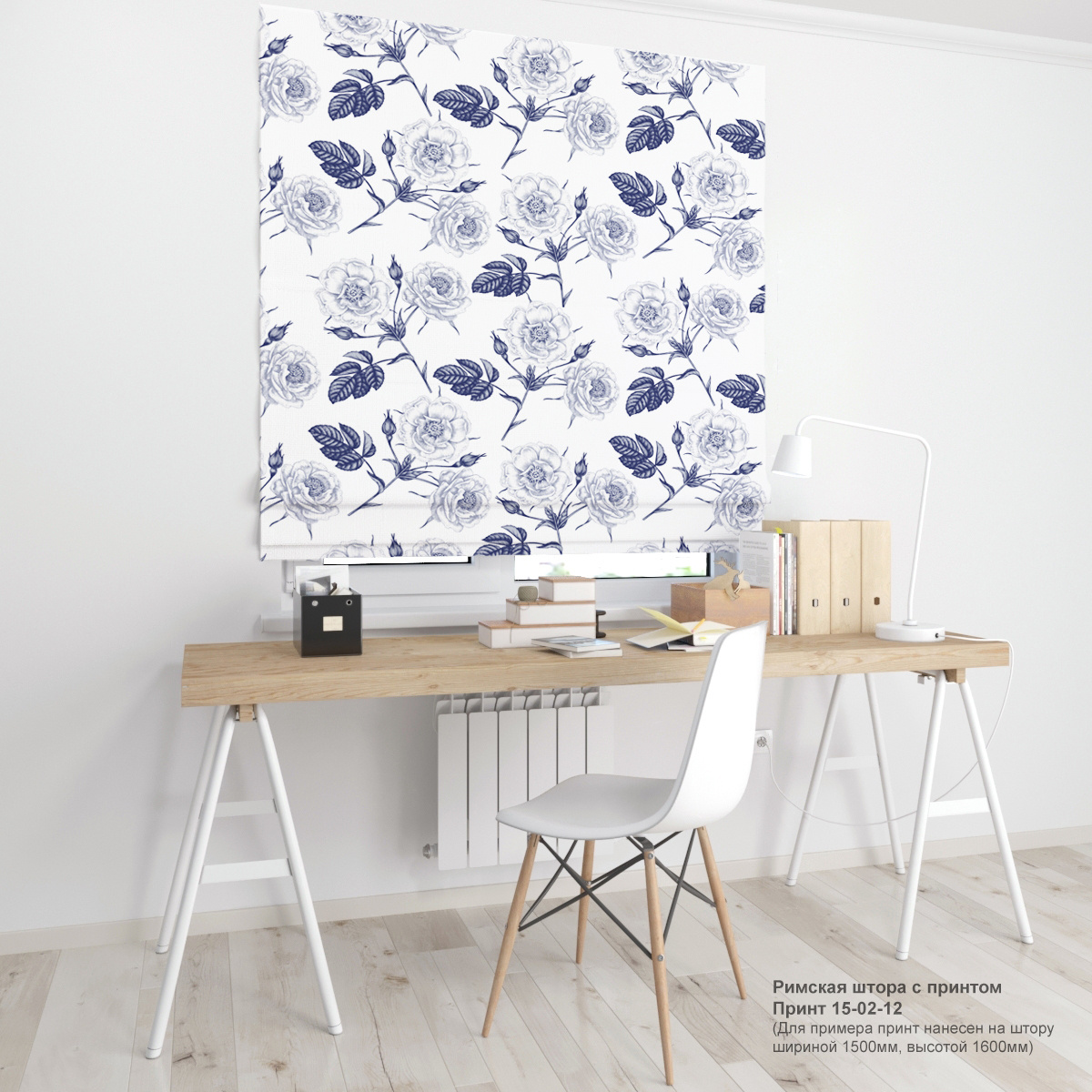 02. Газеты и ретро