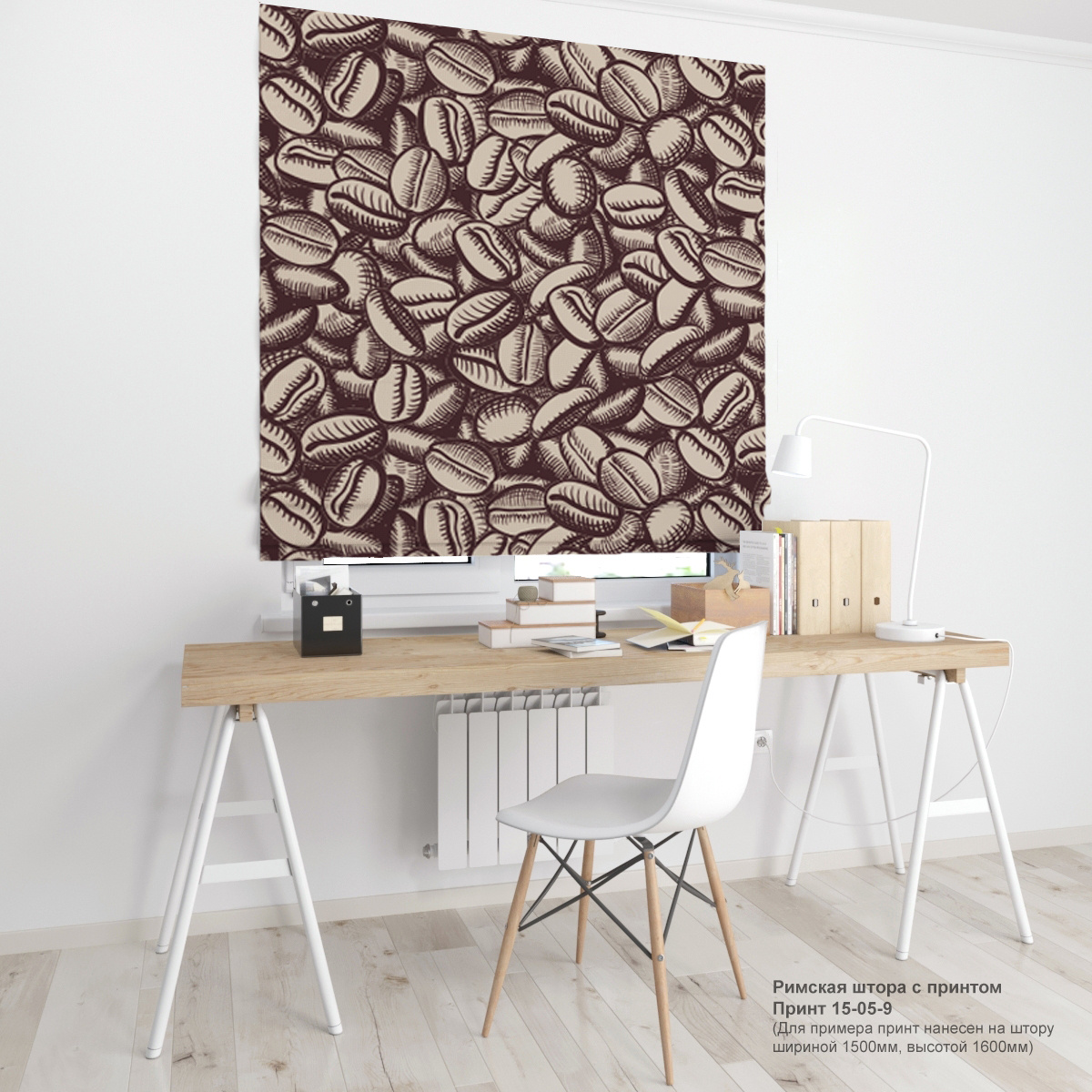 05. Дизайнерские