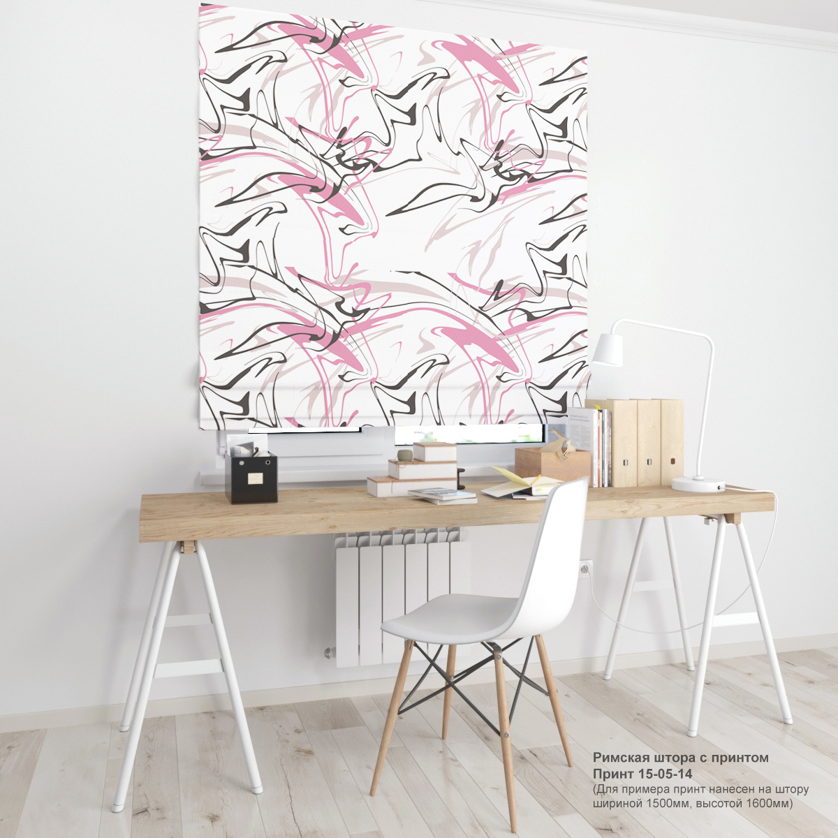 05. Дизайнерские