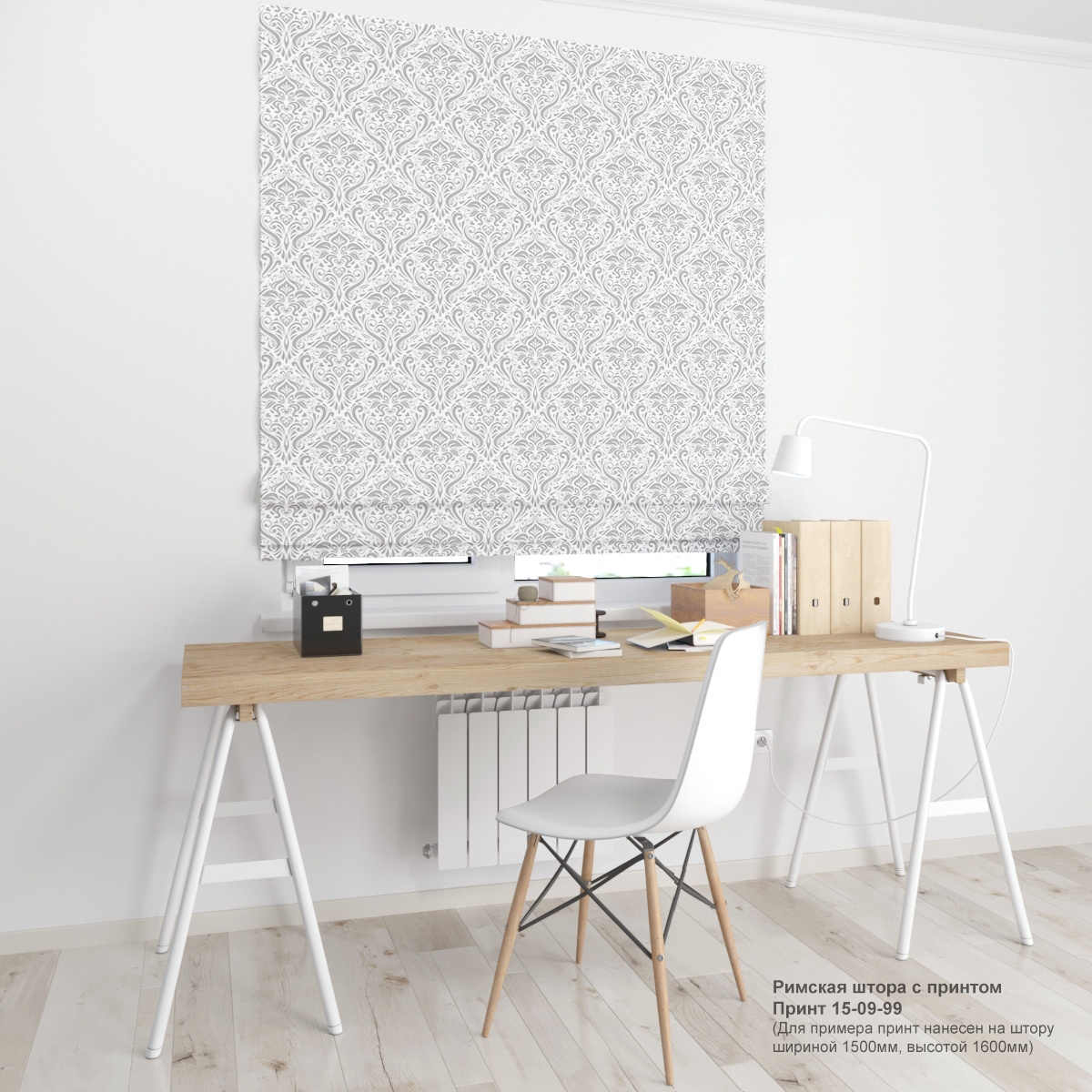 09. Узоры и вензеля